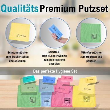 Премиальный набор из 12 губчатых салфеток из микрофибры 18 x 19 см Walfinus