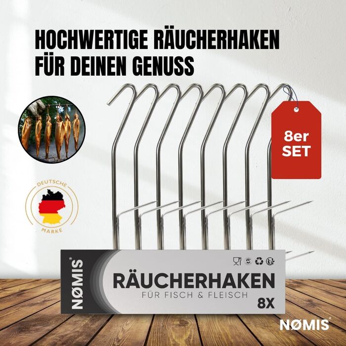 Набір гачків для коптильні з нержавіючої сталі 8 шт 21 см NØMIS