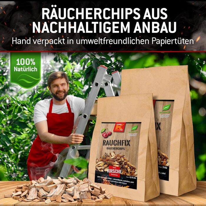 Вишнева стружка для копчення 3 кг Kaminfix