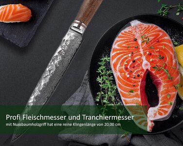 Ніж для м'яса 20 см Wakoli