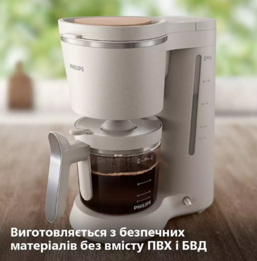 Кофеварка капельная Philips HD5120/00 (6873944)
