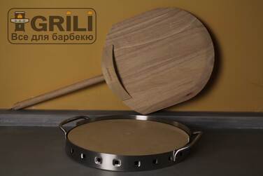 Набір для піци «Керам». камінь, шпатель, форма Broil King 69816 (69815) Код: 003334