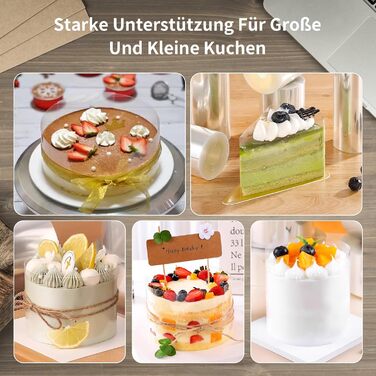 Фольга для торта 3 шт  8/10/15 см Wlztea