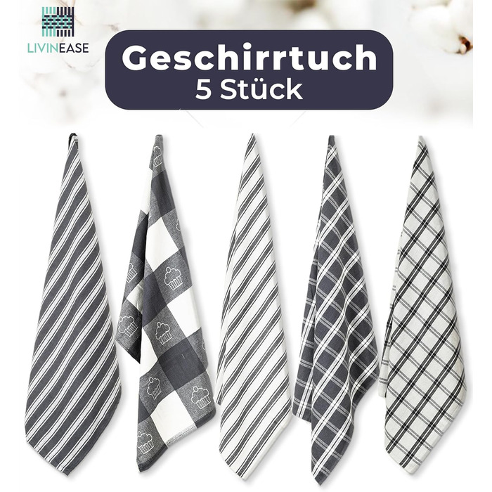 Набор полотенец из 5 предметов 70 x 50 см LivinEase