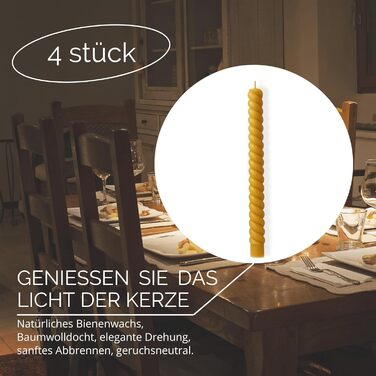 Набір з 4 конічних спіральних свічок 2 х 25 см з бджолиного воску, жовтий Danilovo