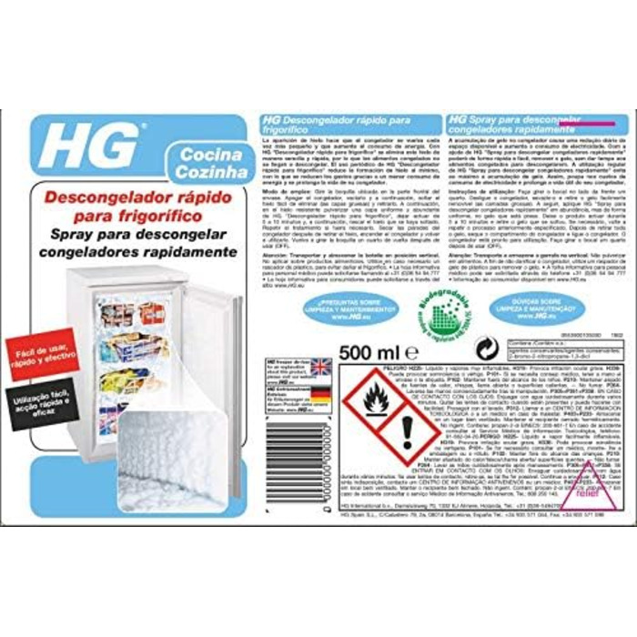 Засіб для миття холодильника 500 мл HG