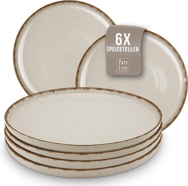 Набор обеденных тарелок 26 см, 6 предметов, бежевый Rustic Pure Living