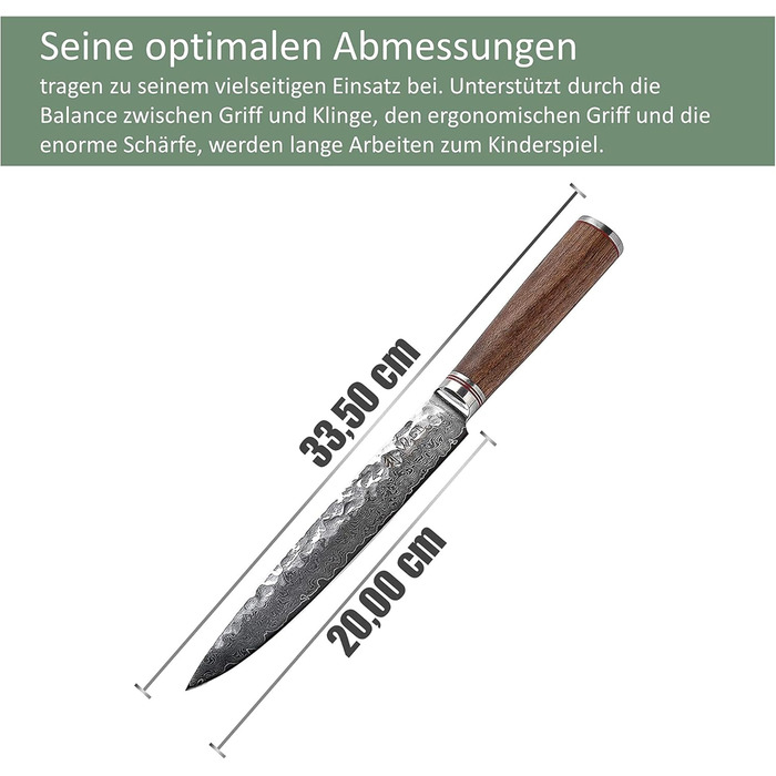 Ніж для м'яса 20 см Wakoli