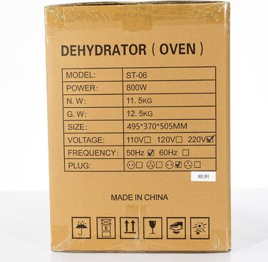 Дегідратор на 12 полиць, 800 Вт Kwasyo