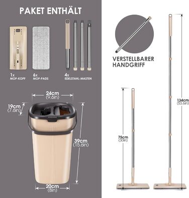 Набір швабр та відром з 6 накладками з мікрофібри коричневий Myiosus