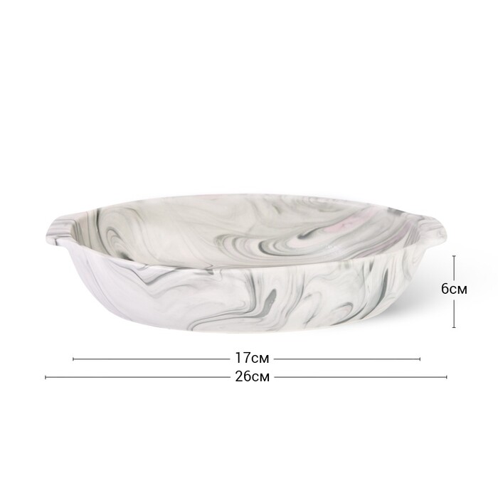 Форма для запікання овальна Fissman VALENCIA 26x17х6см / 1,2 л (6183)