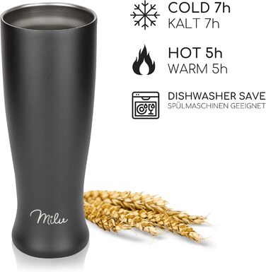 Термокружка для пива с крышкой 500 мл черный Milu