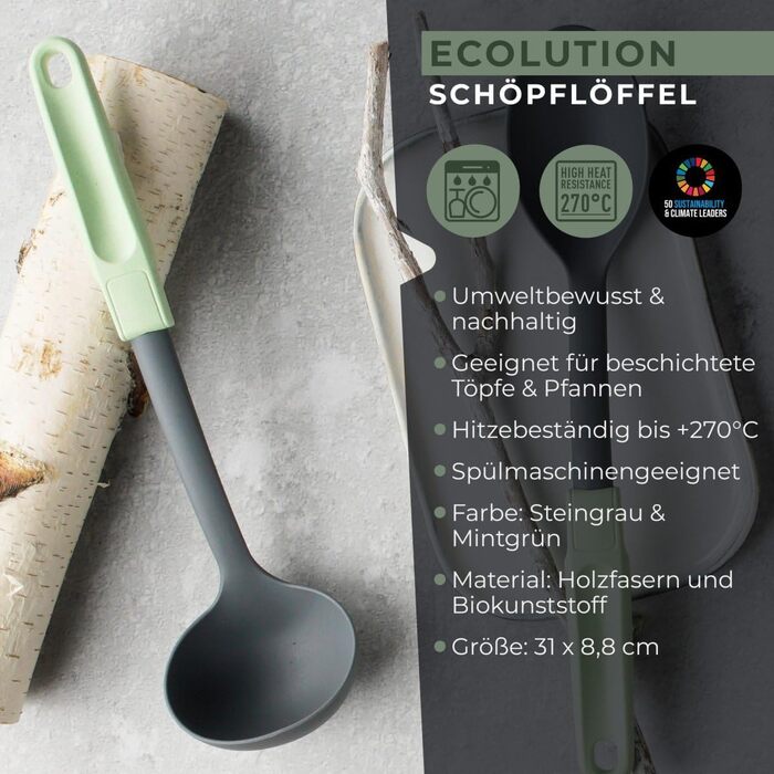 Ополоник 31 см сіро-зелений Ecolution Fackelmann