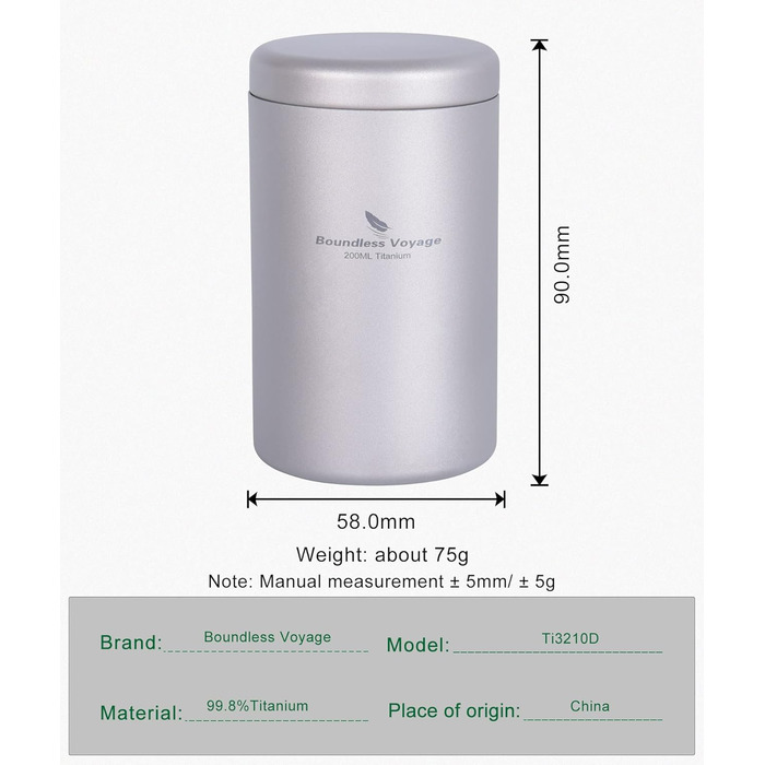 Зовнішня портативна консервна банка для кавових приправ Boundless Voyage