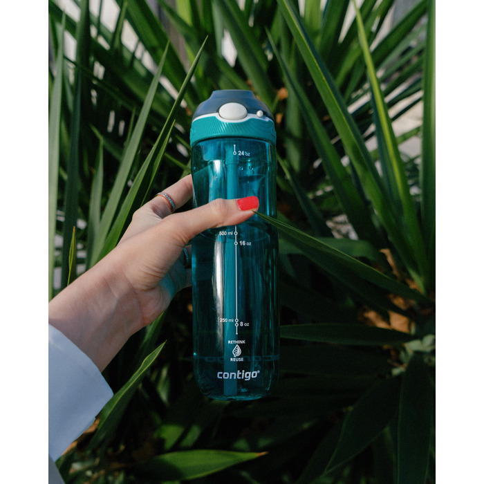 Бутылка спортивная 0,72 л 2191381