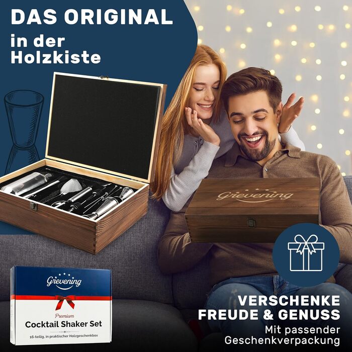 Набор шейкеров для коктейлей 16 предметов Grevening