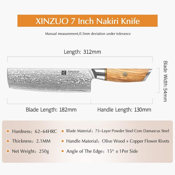 Кухарський ніж накірі 18,2 см, дамаська сталь XINZUO