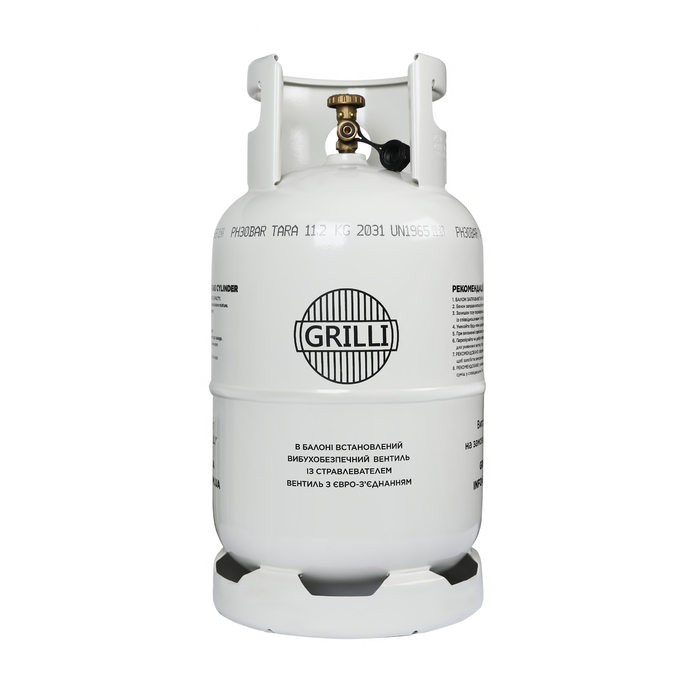 Газовый баллон, взрывобезопасный 11кг, 27л. GRILLI 777724 Код: 006652