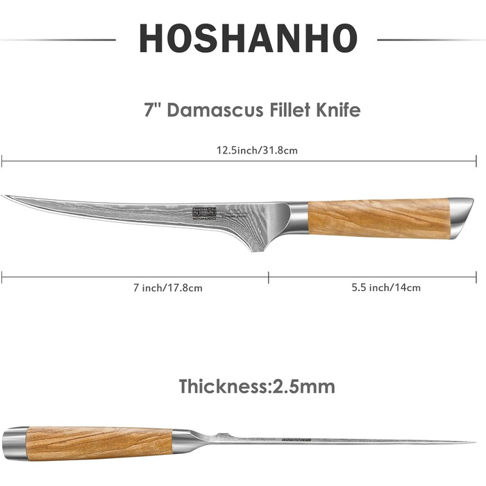 Кухонний ніж HOSHANHO Damascus 20 см, 67 шарів Дамаська сталь Кухарський ніж, дуже гострий японський ніж з ергономічною оливковою ручкою