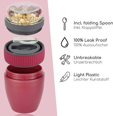 Стаканчик для пластівців Milu 400 мл з назвою MsliMax для йогурту герметичний стаканчик з ложкою (ягідний, пластиковий)