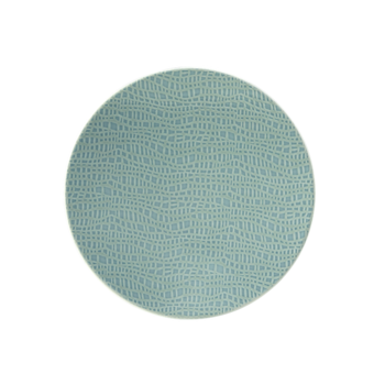 Тарелка для хлеба 16,5 см Fashion Green Chic Seltmann