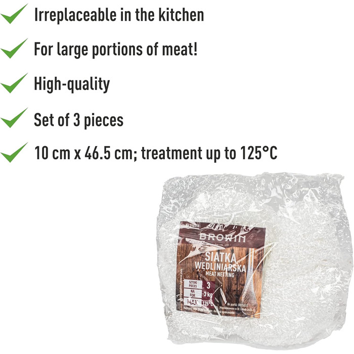 Коптильна сітка для ковбас на 3 кг Browin