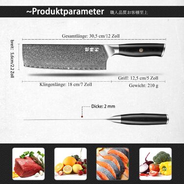 Японський кухарський ніж 67 Layers Damascus Steel Blade VG10 Steel Kuhon Knife with Pakkawood Handle, 20cm Pro