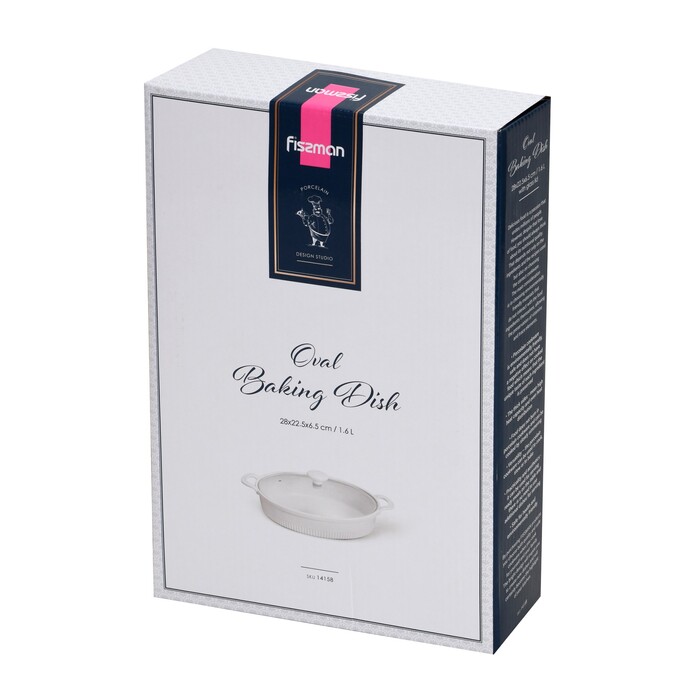 Овальная форма для запекания Fissman 28х22,5х6,5 см/1,6 л. со стеклянной крышкой фарфор (14158)
