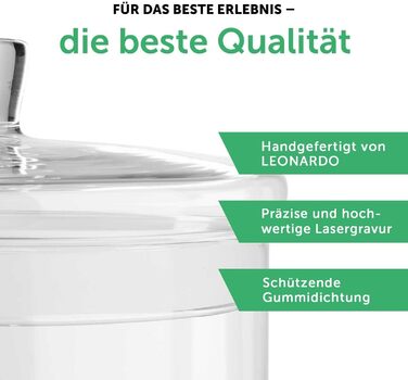 Банка для печенья с гравировкой GRAVURZEILE