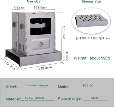 Титановая дровяная печь Boundless Voyage