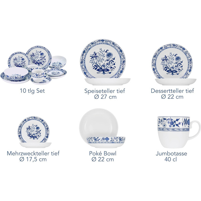 Набір посуду на 2 персони, 10 предметів, Цибульний візерунок Allround Creatable