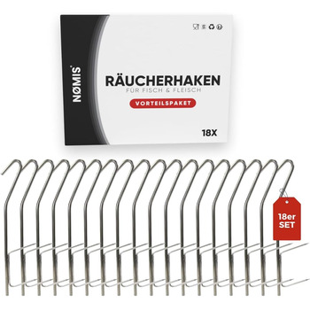 Набір гачків для коптильні з нержавіючої сталі 18 шт 21 см NØMIS