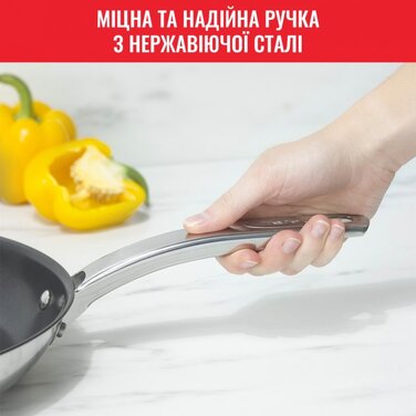 Tefal Набір сковорідок Intuition B817S255