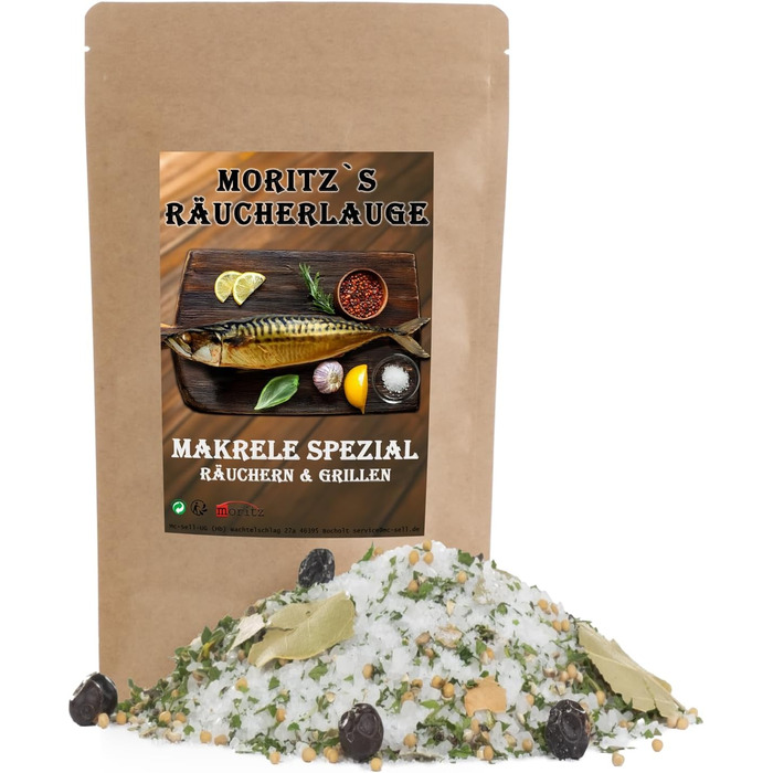 Спеції для копчення скумбрії 600 г Moritz