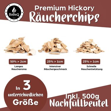 Премиум-треска для копчения из натуральной древесины гикори 1 кг BABEQ