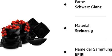 Набор посуды на 12 персон, 36 тарелок Konsimo