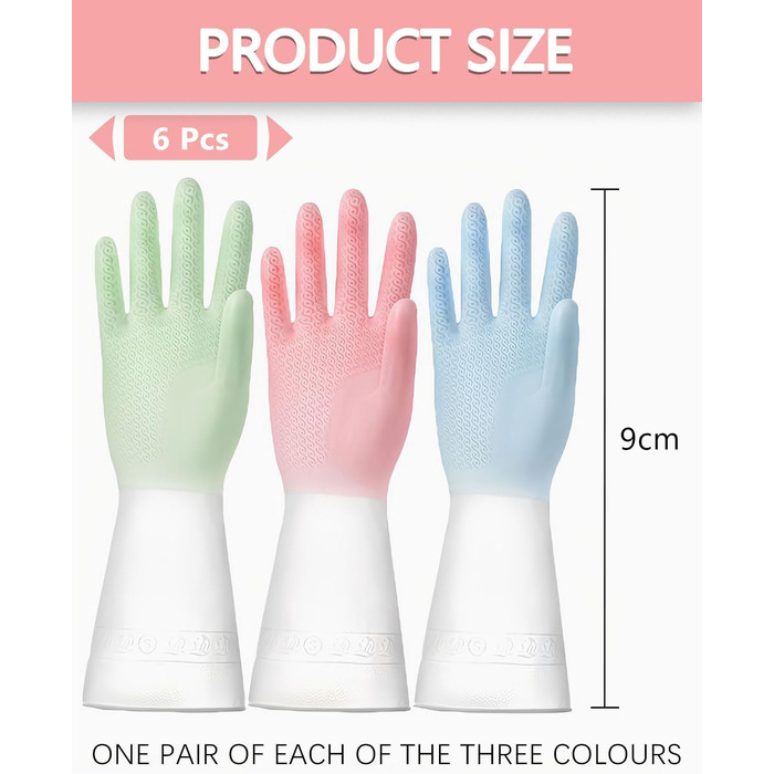 Рукавички для миття посуду 3 пари розмір M AORHOFJ