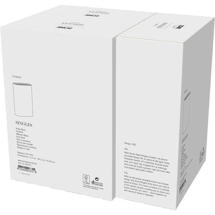 Одинарний блок ножів без ножа,  17 x 9 см, висота 24 см, чорний (теплий сірий) Zone Denmark