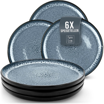 Набір із 6 обідніх тарілок 26 см, сірі Ibiza Pure Living