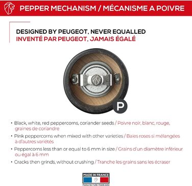 Млин для перцю Млин для солі Таїті 20 см Дует Перець Кристалічна Сіль - Класичне регулювання помелу - Виготовлено з деревини, сертифікованої PEFC - Французьке ноу-хау - Чорно-білий матовий (Pepper Mill, Matt Black)