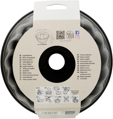 Форма для торта Zenker Z6527 Bundt Ø 25 см, стійка форма для торта з покриттям, для соковитого торта, кругла форма для випічки з антипригарним покриттям, кількість A 25 см одинарна