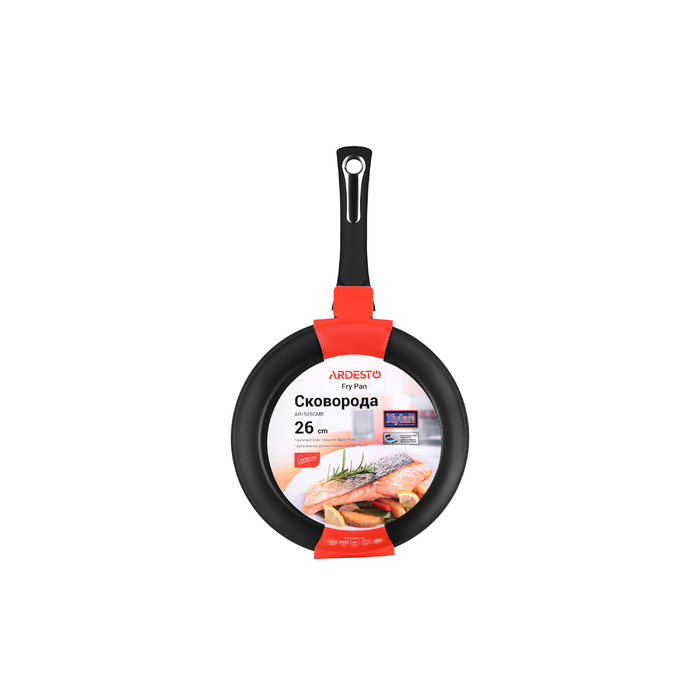 ARDESTO Сковорода Gemini Trento, 26см, алюміній, чорний