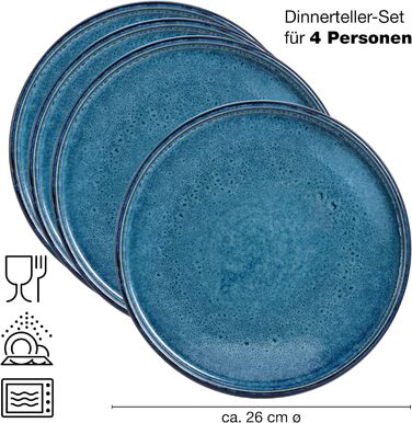 Обідня тарілка Moritz & Moritz SOLID 4 шт. 26 см - Набір тарілок з керамограніту - Набір посуду для сервірування 4 шт. великих тарілок