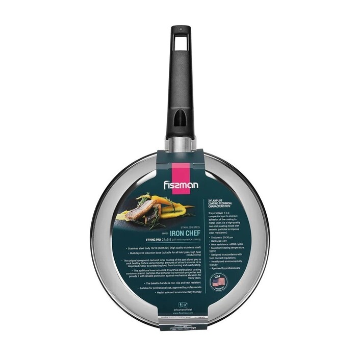 Сковорода для жарки Fissman IRON CHEF 24x5,5 см нержавеющая сталь с антипригарным покрытием (5455)