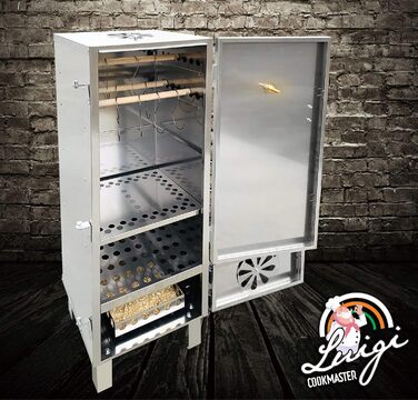 Коптильня з нержавіючої сталі 39 х 40 х 113 см Firend