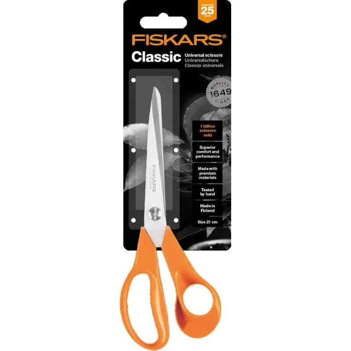 Ножиці універсальні Fiskars Classic 21 см (1001539)