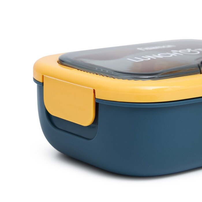 Ланч-бокс Fissman з двома відділенням 20,5х13х6,5 см / 1000 мл, колір жовтий пластик (16742)