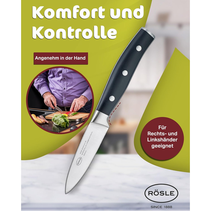 Ніж для овочів 9 см Tradition Rosle