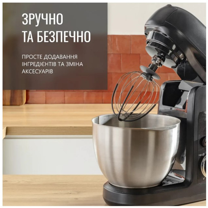 Кухонна машина Tefal QB522838 (6998314)