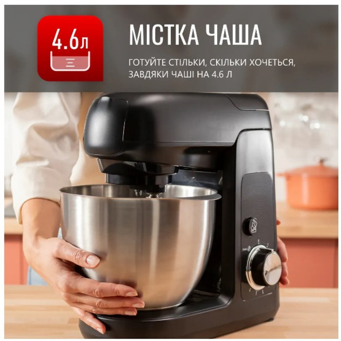 Кухонна машина Tefal QB522838 (6998314)